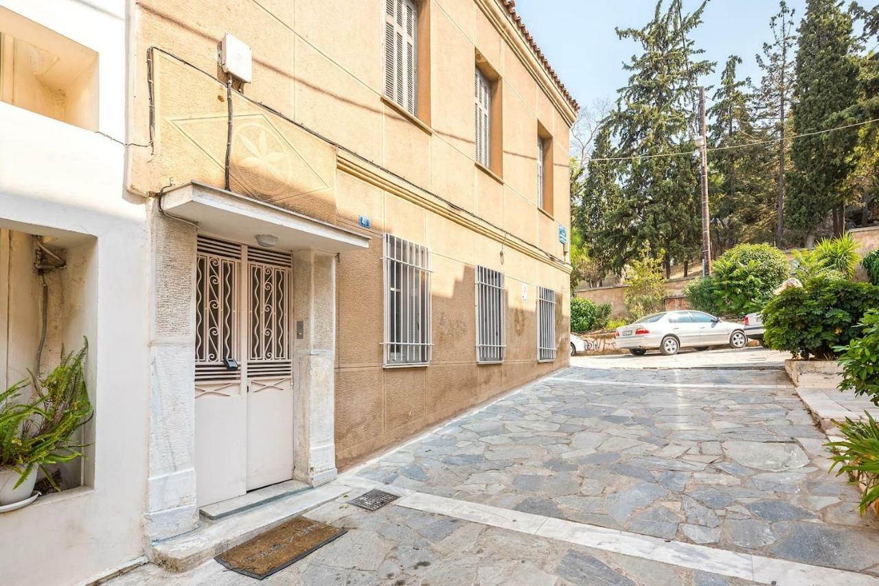 Stone House Under Acropolis *